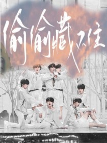 动漫H片在线观看播放免费免费丝袜电影 果冻传媒在线完整免费观看电影蜜桃成熟时3dqvod  第3张